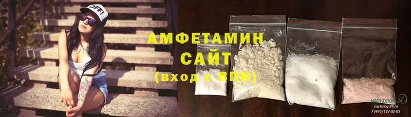 даркнет сайт  Билибино  Amphetamine Розовый 