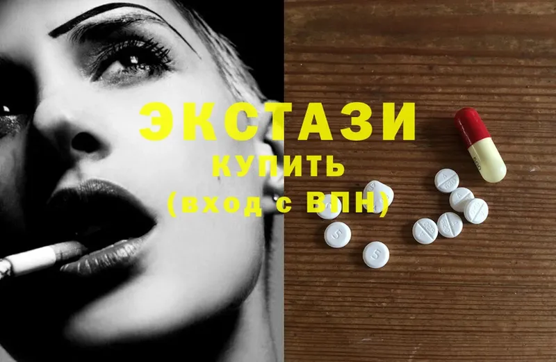 kraken вход  купить  сайты  Билибино  Ecstasy MDMA 